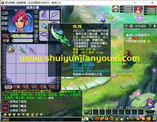 host文件域名被搜索时会经过nginx进行解析域名
