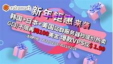 若A+B款额一次性付清可再原有基础上第二年托管费用