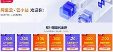 新加坡BGP服务器租用新加坡BGP服务器租用,天下数据提供新加坡VPS服务器租用