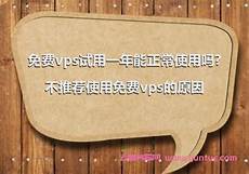 新加坡服务器地址新加坡服务器地址,新加坡服务器修改IP地