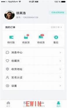 服务器带宽下服务器月租年租的价格
