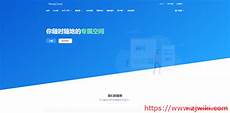 韩国cn2服务器服务价格,而国际带宽相对成本高一些