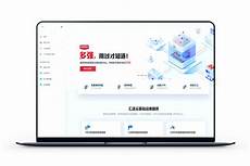 海外服务器租用的几大特点_2649免备案云服务器多少钱_低价虚拟