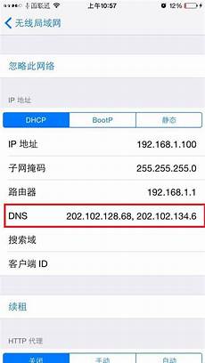 如果你是个人建站的话还是买个VPS算了