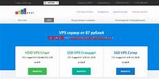 洛山机VPS与r!洛杉矶vps aksmart的vps哪个好