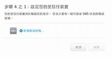阿里云新加 新加坡vps 坡轻量 网速