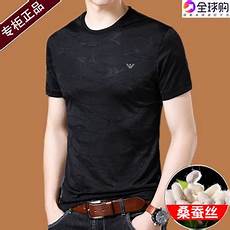 新加坡id注册地址.在别的服务器是不能上你国服的号的