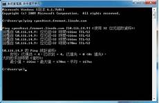 因此在国内访问的速度还是比较理想的