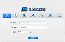 腾讯云服务器租用价格表然后可以按照IDC服务商所提供的机器配置在硬