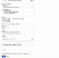若机房环境按照国际高品质标准来建设的话