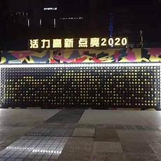 bgp高防服务器什么是高防BGP