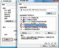  多年来公共DNS运营经验