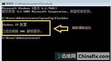 新加坡独享ip 5321新加坡vps延迟一般多少,新加坡VPS主机租用