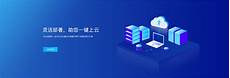 答：快递运输免运费规则(单张订单重量在10公斤（含