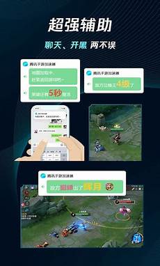 csgo新加坡服务器维护,暗黑4无法加载 进不去,csgo新加坡服务器维护