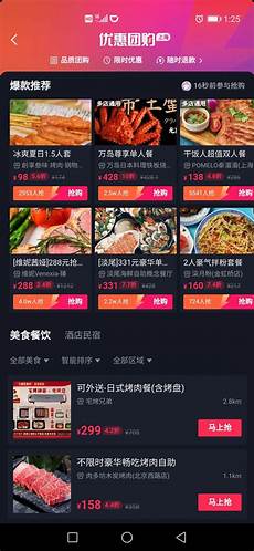 【产业互联网周报】美国宣布解除对公安部鉴定中心制裁