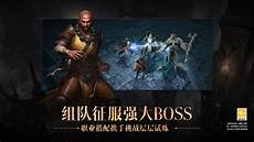 ps游戏新加坡服务器,曝亚马逊《新世界》.ps游戏新加坡服务器 或