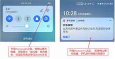 新加坡移民局:年底关卡拥堵 公众应预留更多时间通关