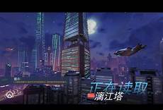 新加坡云服务器在哪里_lol新加坡服务器在哪下 新加坡服务器地