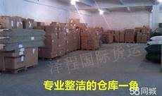 小米的服务器在新加坡!小米的服务器在新加坡,店内销售产品有小米系列手机