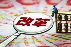 《战地1》官方服务器租赁价格公布PC平台最贵
