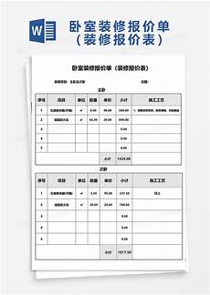 云顶之弈手游新加坡服务器约有0项符合《新加坡云顶之弈手游国