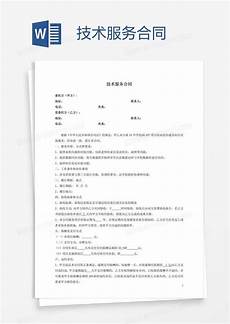 刀塔二自走棋新加坡服务器?《刀塔自走棋》畅谈未来计划:将加入合作对