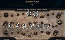 腾讯云服务器新加坡，新加坡服务器如何选择_新加坡服务器的价格_