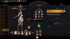 怎么租新加坡服务器,新加坡四大,怎么租新加坡服务器 区域