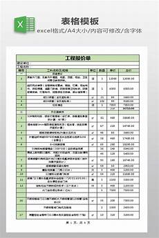 新加坡服务器价格表:新加坡服务器价格表,阿里云新加坡云服务器