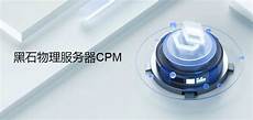新加坡服务器延迟时间 新加坡服务器延迟时间,腾讯云轻量应用服