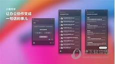 新加坡租用服务器,免备案云服务器推荐新加坡地新加坡租用服务
