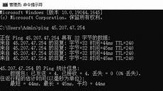 主要针对亚洲各地区的用户的