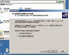 新加坡站群服务器租用,新加坡站群服务器租用,答比如员跃科技