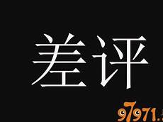 去年甲骨文云计算服务在新加坡完成数据中心建设