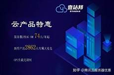 刀塔自走棋服务器是新加坡!刀塔自走棋服务器是新加坡,DOTA2