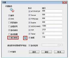 最终还是跟机器人兜来兜去：没结果的