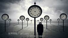美国商务部委员会开始调
