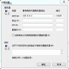 新加坡阿里云idc服务器¥阿里云在海外总新加坡阿里云idc服