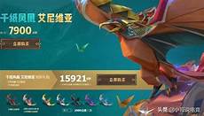 新加坡微软服务器!新加坡微软服务器,一场白热化的算力争霸赛