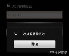 新加坡服务器怎么进_360问答