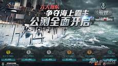 新加坡国际服务器!新加坡国际服务器,线路接入有新加坡电信SingTel