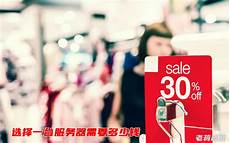 特别适合我们这种女性玩家