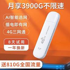 复选框以及域(可选)根据