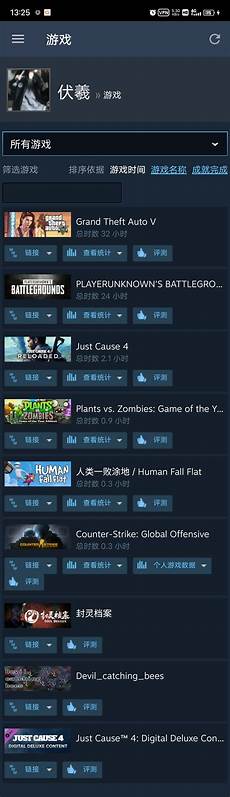 steam新加坡服务器