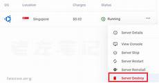 中国联通新加坡无服务器中国联通新加坡无服务器,对促进区域