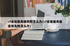10元新加坡服务器,根据公司发展10元新加坡服务器 及战略规划需要
