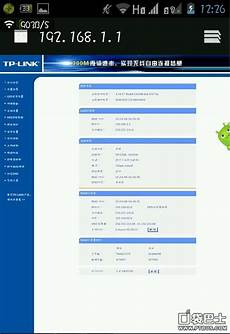 新加坡机房服务器.7×24机房驻守人员随时服务