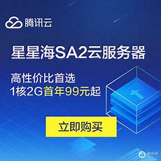 新加坡阿里云idc服务器,冷板?新加坡阿里云idc服务器 式液冷已经