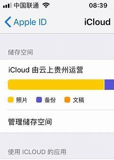 突然想到这家号称在新加坡的交 去年就有人爆料称